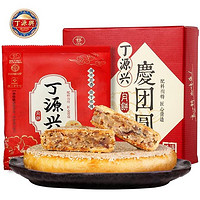 丁源兴 鲜肉蛋黄板栗月饼 150g