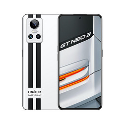 realme 真我 GT Neo3 天玑8100 独立显示芯片 游戏5G手机 12GB+256GB