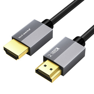 PLUS会员：ULT-unite HDMI2.1升级版高清线 8K@60Hz 5m