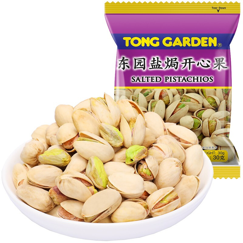 TONG GARDEN 东园 盐焗开心果