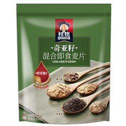 QUAKER 桂格 混合麦片藜麦 400g*3袋