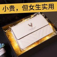 光彩年华 送女友生日礼物女生送给女朋友的送老婆特别走心实用七夕情人节 米白【浪漫礼盒】【免费刻字】【顺丰包邮】