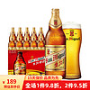 生力啤酒640ml*12瓶 SanMiguel生力啤酒640ml12瓶 经典皮尔森大瓶装小瓶清啤33 640ml(12瓶装)