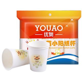 zaozuo