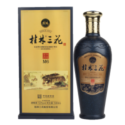 【省345元】桂林三花白酒_GUILIN SANHUA 桂林三花 三花酒M3+三花酒M6 50%vol+52%vol 米香型白酒 500ml ...