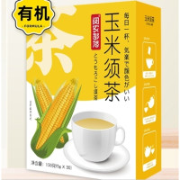 阅农部落 有机玉米须茶 5g*30包