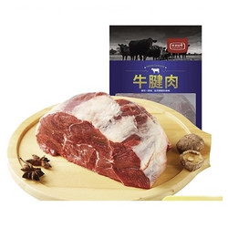 农夫好牛 原切新西兰牛腱子 1kg