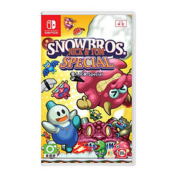 Nintendo 任天堂 Switch NS游戏 雪人兄弟 Special 特别版 全新 中文