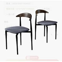 8H Master国潮紫檀系列实木家具餐厅系列 餐椅对装（470*500*745MM） 深紫檀色