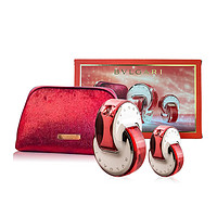 BVLGARI 宝格丽 红水晶套盒（淡香 65ml+淡香15ml+化妆包）