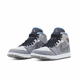 AIR JORDAN AJ 1 MID 男子休闲运动鞋 DM3529