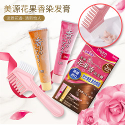 beautylabo hoyu美源日本进口染发剂花果香染发膏遮盖白发植物棕色黑发霜剂