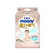  moony 极上系列 纸尿裤 NB80片　