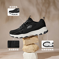 SKECHERS 斯凯奇 男子休闲运动鞋 8790096/BLK