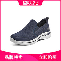 SKECHERS 斯凯奇 夏男鞋子休闲鞋透气一脚蹬休闲鞋男百搭健步鞋