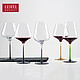 德国进口LESTEL渐变色水晶红酒杯套装 家用高档白葡萄酒杯高脚杯