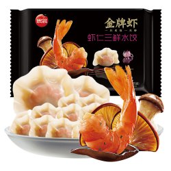京东自营思念多口味金牌虾水饺3.5折叠加赠品活动（多方案可选）