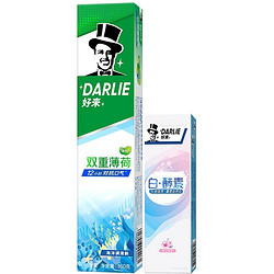 DARLIE 好来 白酵素·海洋薄荷套装185g（双重薄荷海洋调160g+白酵素25g）