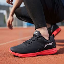 lining李宁跑步鞋时尚舒适减震男士运动休闲低帮耐磨跑步男鞋健身慢跑