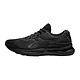 ASICS 亚瑟士 Gel-Nimbus 24 男子跑鞋 1011B359-002 黑色 43.5
