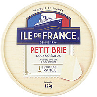 ILE DE FRANCE 小布里奶酪 125g