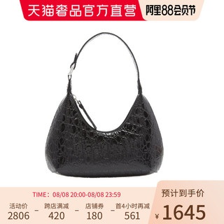 By Far黄色牛皮革经典款女士手提包单肩包秋季正品