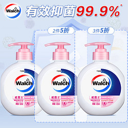 Walch 威露士 健康抑菌洗手液 倍护滋润 525ml