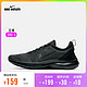 NIKE 耐克 官方OUTLETS店 Nike Flex Experience RN 8 男子跑步鞋AJ5900