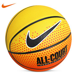 NIKE 耐克 Everyday All-Court 8P 印花篮球 DO8259-738