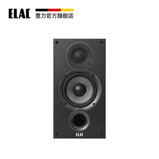 Elac 意力 DB52  无源音箱