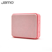 Jamo 尊宝 丹麦尊宝 Jamo cub小方盒 便携式蓝牙音箱