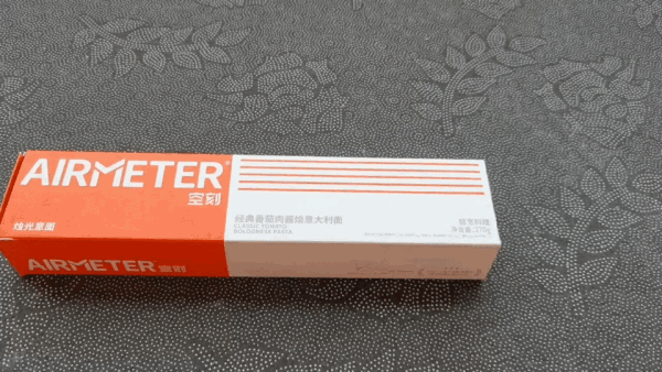 米其林三星厨师研制 轻松get单身仪式感—— 空刻 意大利面 (黑椒/番茄/奶油/咖喱)4盒装