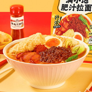 满小饱 肥汁拉面 酸辣 300g*4袋