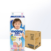 moony 婴儿纸尿裤小内裤 XL女38片*4包透气