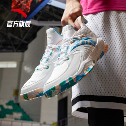 anta 安踏 菱极 男子篮球鞋 112141148r