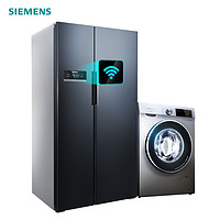 SIEMENS 西门子 冰洗套装 大容量对开门冰箱 10KG洗烘一体机 NV95TI+1X40W