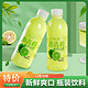 莫小馋 小青柠汁 饮料 果汁360ML*6瓶 装整箱