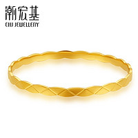 88VIP：CHJ JEWELLERY 潮宏基 女士金碧足金手链 6.1g SCG30000809