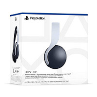 SONY 索尼 日本直邮索尼（SONY）PlayStation5家用游戏机配件PS5无线游戏耳机