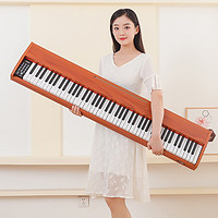 博仕德 88键便携式实木电钢琴 【初学充电版】