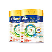 Friso 美素佳儿 港版皇家HMO 3段 800g*2罐