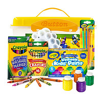 PLUS会员：Crayola 绘儿乐 可水洗绘画工具6件套收纳桶礼盒