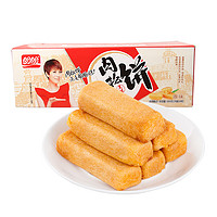 PANPAN FOODS 盼盼 肉松饼 原味 1.02kg