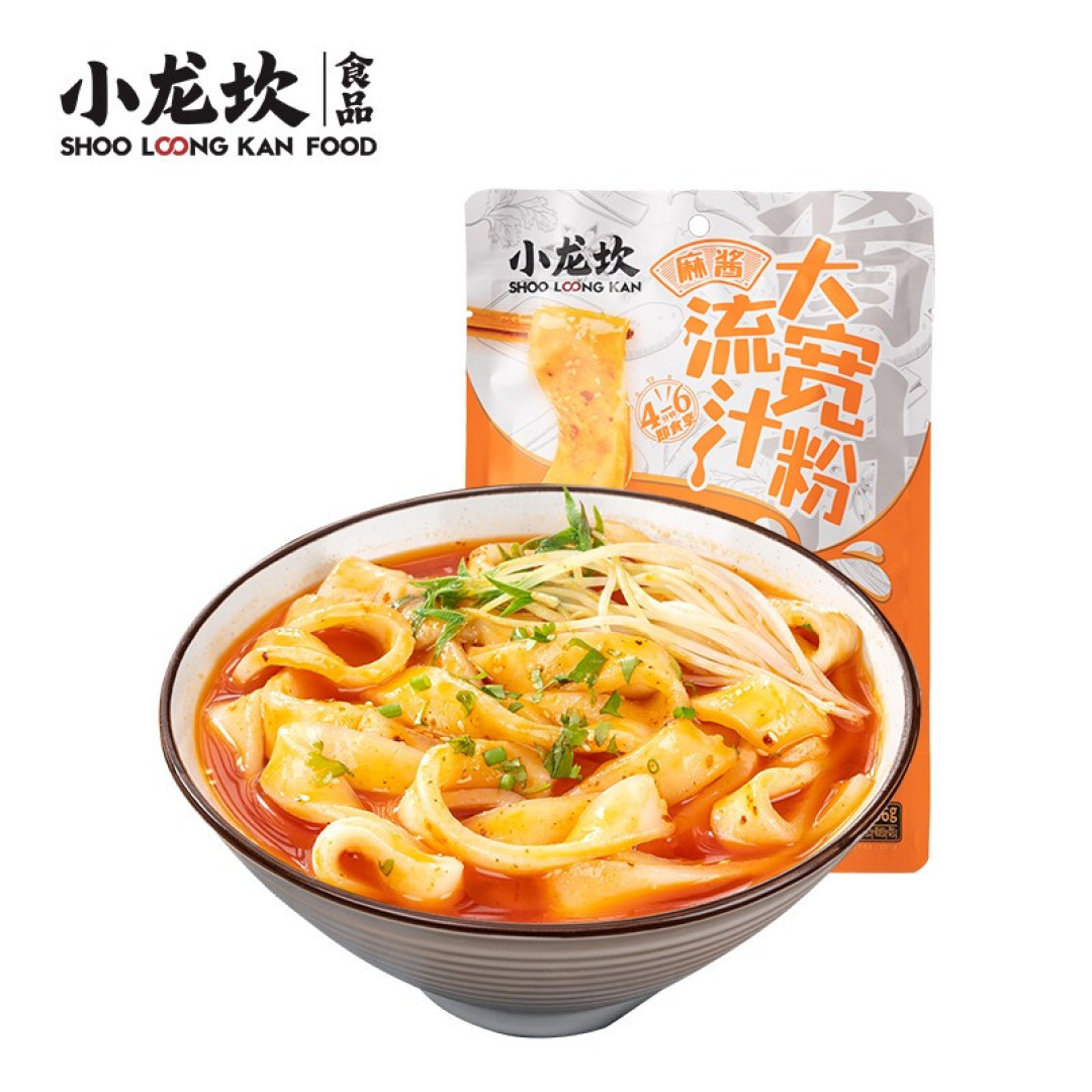 爱吃超辣速食的小伙伴们看过来!
