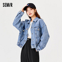 百亿补贴：Semir 森马 女士牛仔短外套 10-7621108009