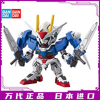 BANDAI 万代 SD Q版 BB EX 008 OO Gundam 双零 双蛋 00高达 拼装 模型
