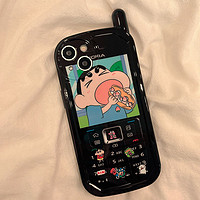 OMAMO iPhone7-13系列 大哥大手机壳