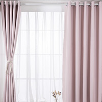 竹月阁 zygCPCL 全遮光窗帘 浅粉 1.1*1.5m-1.6*1.5m 2片装 经典款