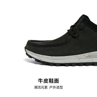 Clarks 其乐 男士2022春夏新款纯色流行袋鼠鞋舒适自在户外休闲男鞋 黑色 261656817 39.5