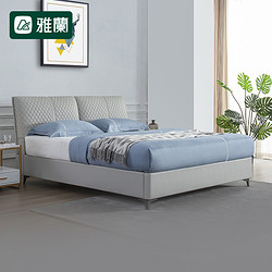 AIRLAND 雅兰 香颂 现代简约轻奢床+床垫 1.8m